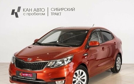 KIA Rio III рестайлинг, 2017 год, 1 152 200 рублей, 1 фотография