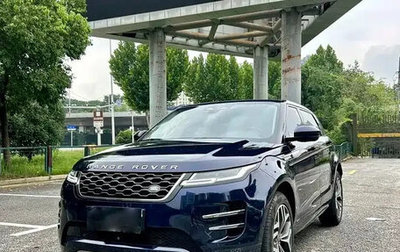 Land Rover Range Rover Evoque II, 2022 год, 2 420 000 рублей, 1 фотография