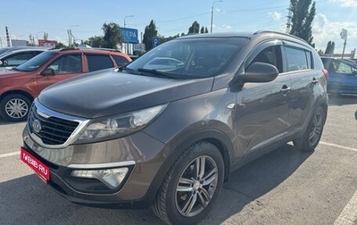 KIA Sportage III, 2013 год, 1 280 000 рублей, 1 фотография