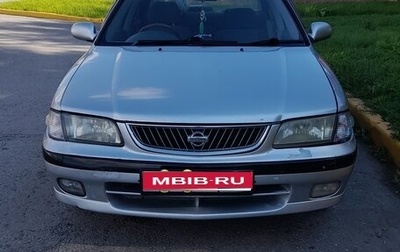 Nissan Sunny B15, 2000 год, 275 000 рублей, 1 фотография