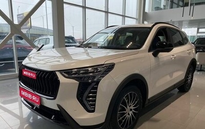 Haval Jolion, 2025 год, 2 399 000 рублей, 1 фотография