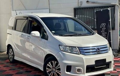 Honda Freed I, 2016 год, 791 000 рублей, 1 фотография