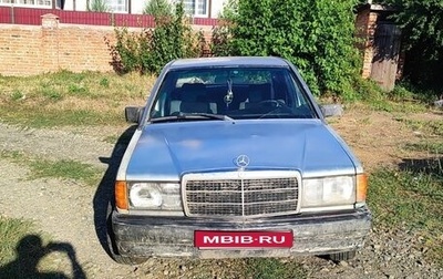 Mercedes-Benz 190 (W201), 1984 год, 160 000 рублей, 1 фотография