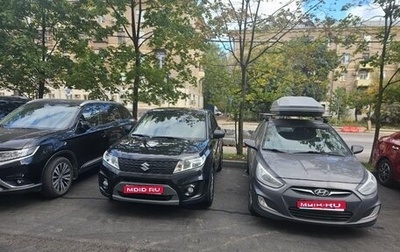 Suzuki Vitara II рестайлинг, 2018 год, 1 620 000 рублей, 1 фотография