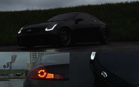 Nissan Skyline, 2003 год, 1 200 000 рублей, 1 фотография