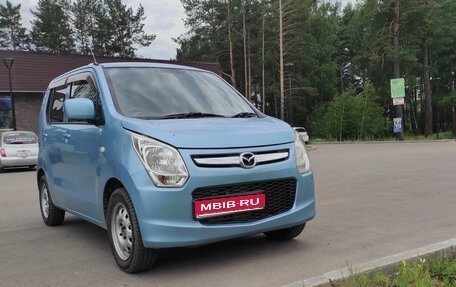 Mazda Flair II, 2014 год, 440 000 рублей, 1 фотография