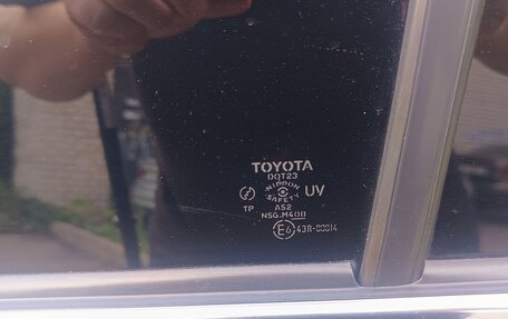 Toyota Camry, 2006 год, 1 075 000 рублей, 5 фотография