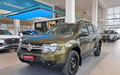 Renault Duster I рестайлинг, 2018 год, 1 364 000 рублей, 1 фотография