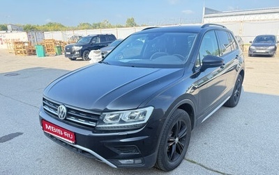 Volkswagen Tiguan II, 2019 год, 2 400 000 рублей, 1 фотография