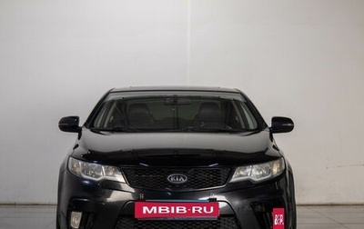 KIA Forte II, 2010 год, 1 069 000 рублей, 1 фотография