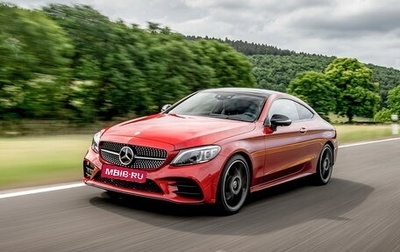 Mercedes-Benz C-Класс, 2019 год, 3 500 000 рублей, 1 фотография