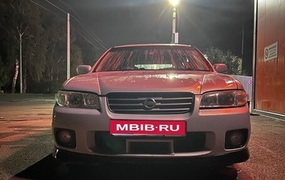 Nissan Avenir II, 2004 год, 300 000 рублей, 1 фотография