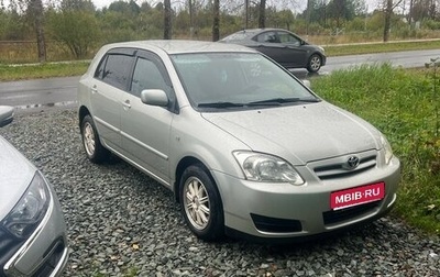 Toyota Corolla, 2004 год, 490 000 рублей, 1 фотография