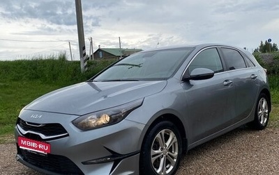 KIA cee'd III, 2021 год, 2 200 000 рублей, 1 фотография