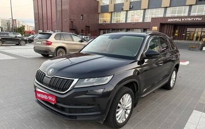 Skoda Kodiaq I, 2017 год, 1 650 000 рублей, 1 фотография