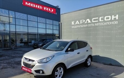 Hyundai ix35 I рестайлинг, 2013 год, 1 050 000 рублей, 1 фотография