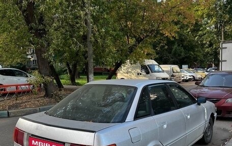 Audi 80, 1989 год, 153 000 рублей, 1 фотография