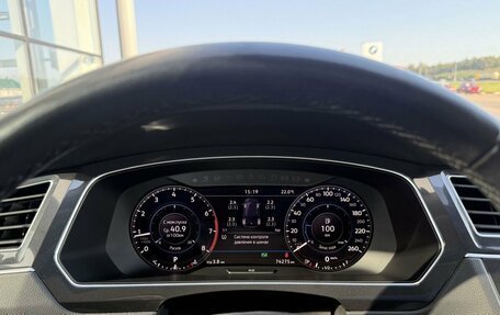 Volkswagen Tiguan II, 2018 год, 2 850 000 рублей, 13 фотография