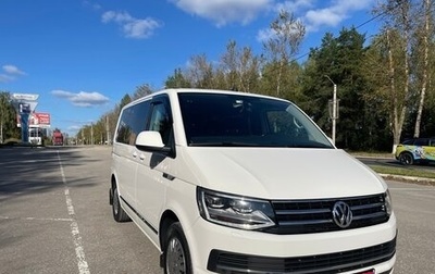 Volkswagen Caravelle T6 рестайлинг, 2018 год, 3 800 000 рублей, 1 фотография