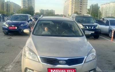KIA cee'd I рестайлинг, 2010 год, 600 000 рублей, 1 фотография