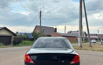 KIA Spectra II (LD), 2007 год, 220 000 рублей, 1 фотография
