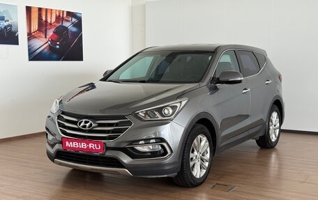 Hyundai Santa Fe III рестайлинг, 2016 год, 1 900 000 рублей, 1 фотография