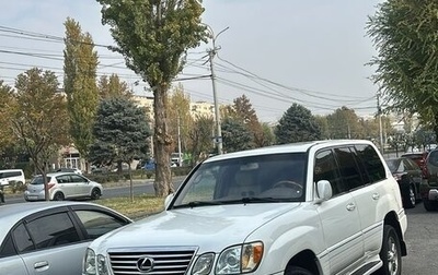 Lexus LX II, 2005 год, 1 700 000 рублей, 1 фотография