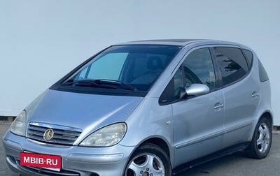 Mercedes-Benz A-Класс, 2003 год, 150 000 рублей, 1 фотография