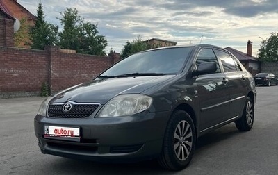 Toyota Corolla, 2004 год, 600 000 рублей, 1 фотография