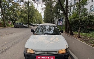 Mitsubishi Libero I рестайлинг, 1999 год, 85 000 рублей, 1 фотография