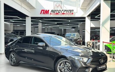 Mercedes-Benz CLS, 2019 год, 4 900 000 рублей, 1 фотография