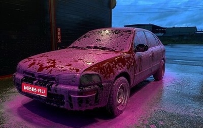 Toyota Corolla, 1993 год, 250 000 рублей, 1 фотография