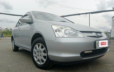 Honda Civic VII, 2002 год, 1 499 000 рублей, 1 фотография