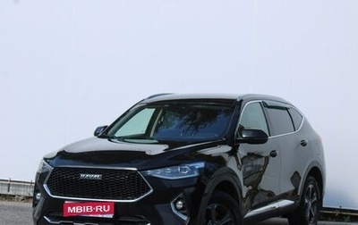 Haval F7 I, 2021 год, 1 990 000 рублей, 1 фотография