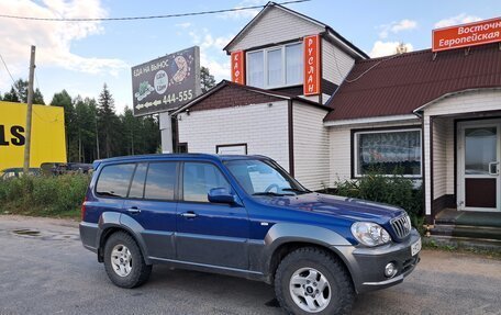 Hyundai Terracan I, 2002 год, 700 000 рублей, 2 фотография