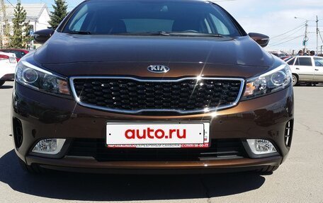 KIA Cerato III, 2018 год, 1 500 000 рублей, 1 фотография