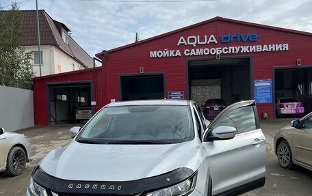 Nissan Qashqai, 2020 год, 1 750 000 рублей, 1 фотография