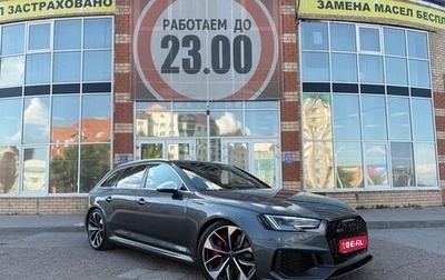 Audi RS 4, 2018 год, 6 200 000 рублей, 1 фотография