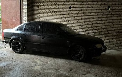 Volkswagen Passat B5+ рестайлинг, 1996 год, 205 000 рублей, 1 фотография