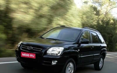 KIA Sportage II, 2007 год, 800 000 рублей, 1 фотография