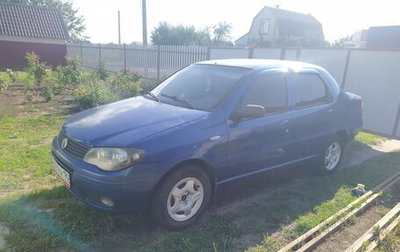 Fiat Albea I рестайлинг, 2011 год, 280 000 рублей, 1 фотография
