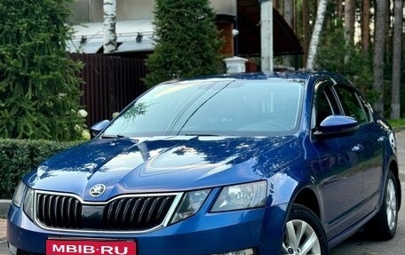 Skoda Octavia, 2019 год, 1 580 000 рублей, 1 фотография