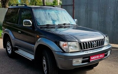 Toyota Land Cruiser Prado 90 рестайлинг, 1998 год, 900 000 рублей, 1 фотография
