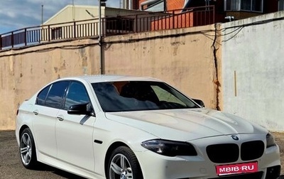 BMW 5 серия, 2015 год, 1 630 000 рублей, 1 фотография