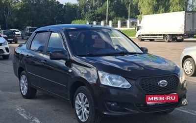 Datsun on-DO I рестайлинг, 2014 год, 450 000 рублей, 1 фотография