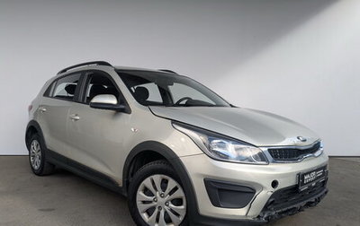 KIA Rio IV, 2020 год, 825 000 рублей, 1 фотография