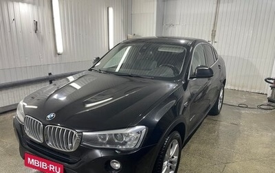 BMW X4, 2015 год, 3 200 000 рублей, 1 фотография