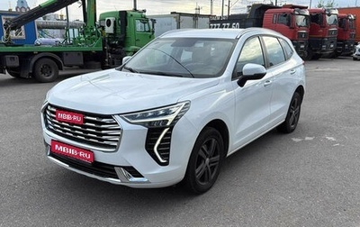 Haval Jolion, 2023 год, 1 250 000 рублей, 1 фотография