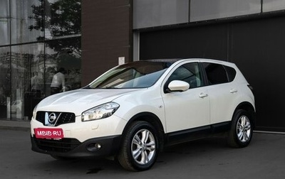 Nissan Qashqai, 2013 год, 1 240 000 рублей, 1 фотография