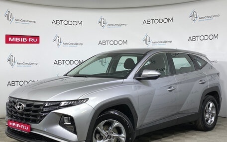 Hyundai Tucson, 2021 год, 2 444 000 рублей, 1 фотография